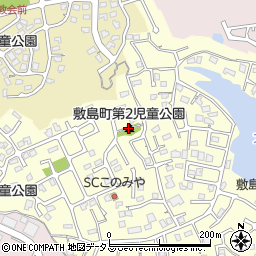 敷島町第２児童公園周辺の地図