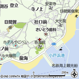愛知県知多郡南知多町日間賀島二ツ谷周辺の地図