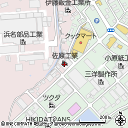 佐原工業株式会社周辺の地図