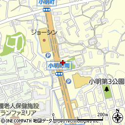 小明町自治会館周辺の地図