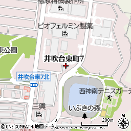 兵庫県神戸市西区井吹台東町7丁目周辺の地図