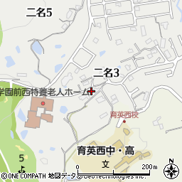 奈良県奈良市二名3丁目1118周辺の地図