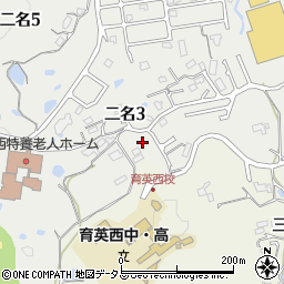 奈良県奈良市二名3丁目1104周辺の地図