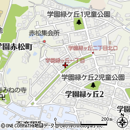 学園緑ヶ丘一丁目周辺の地図