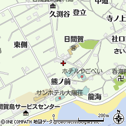 愛知県知多郡南知多町日間賀島山神西周辺の地図