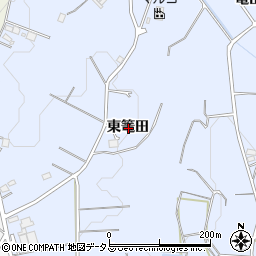 愛知県豊橋市東細谷町東篭田周辺の地図
