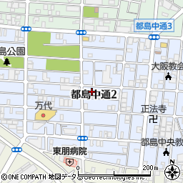 大阪府大阪市都島区都島中通周辺の地図