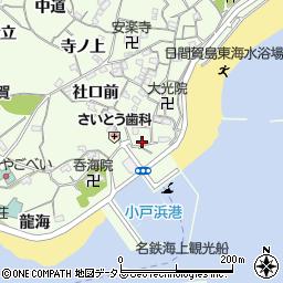 名鉄海上観光船株式会社　東日間賀代理店周辺の地図