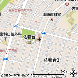 浜松市中央区佐鳴台協働センター周辺の地図