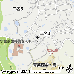 奈良県奈良市二名3丁目4679周辺の地図