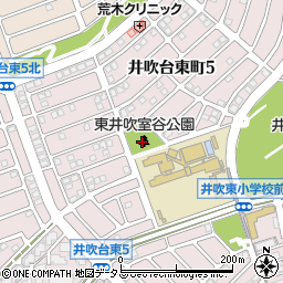 東井吹室谷公園周辺の地図