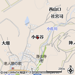 愛知県知多郡南知多町豊浜小佐谷周辺の地図