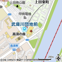 兵庫県西宮市上田東町10周辺の地図