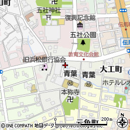 静岡県浜松市中央区栄町21周辺の地図