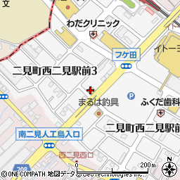 ジョイフル 西二見駅前店周辺の地図