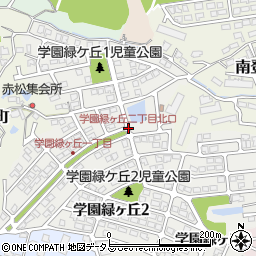 学園緑ヶ丘二丁目北口周辺の地図