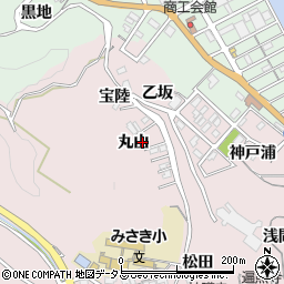 愛知県南知多町（知多郡）師崎（丸山）周辺の地図