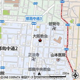 大阪教会周辺の地図