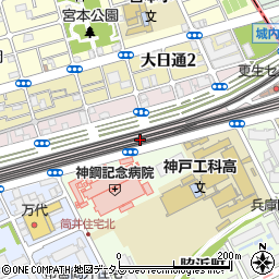 燕振興工業株式会社　神戸出張所周辺の地図