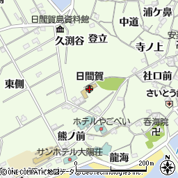 愛知県知多郡南知多町日間賀島三ツ林周辺の地図