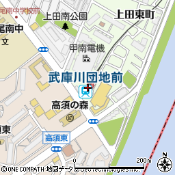 武庫川団地前駅周辺の地図