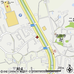 奈良県奈良市二名3丁目951周辺の地図