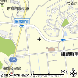 静岡県浜松市中央区雄踏町宇布見1151周辺の地図