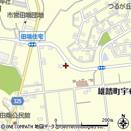 静岡県浜松市中央区雄踏町宇布見1152周辺の地図