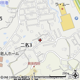 奈良県奈良市二名3丁目1179周辺の地図