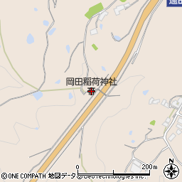 岡田稲荷神社周辺の地図
