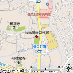 俵口町自治会館周辺の地図