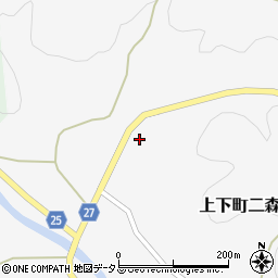広島県府中市上下町二森254周辺の地図