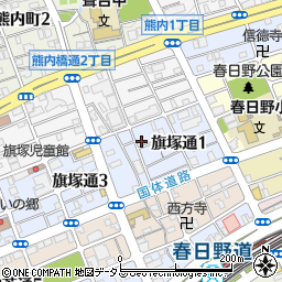 〒651-0068 兵庫県神戸市中央区旗塚通の地図