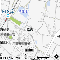 愛知県豊橋市植田町蛤沢周辺の地図