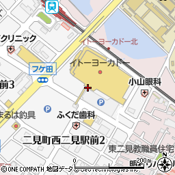 〒674-0095 兵庫県明石市二見町西二見駅前の地図