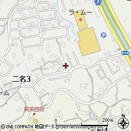 奈良県奈良市二名3丁目1094周辺の地図