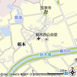 兵庫県神戸市西区櫨谷町栃木426-1周辺の地図