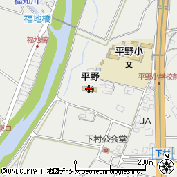 神戸市立　平野幼稚園周辺の地図