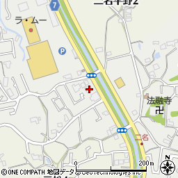 奈良県奈良市二名3丁目1028周辺の地図