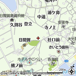 愛知県知多郡南知多町日間賀島高地周辺の地図