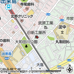 日新工業所周辺の地図
