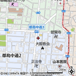 都島中通三郵便局周辺の地図