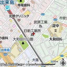 日新工業所周辺の地図
