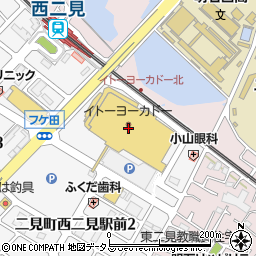ゆうちょ銀行イトーヨーカドー明石店内出張所 ＡＴＭ周辺の地図