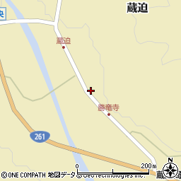 広島県山県郡北広島町蔵迫126周辺の地図