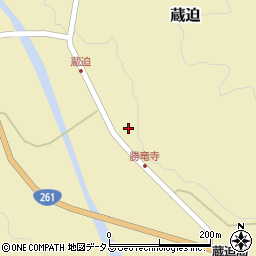 広島県山県郡北広島町蔵迫127周辺の地図