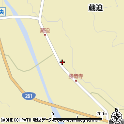 広島県山県郡北広島町蔵迫125周辺の地図