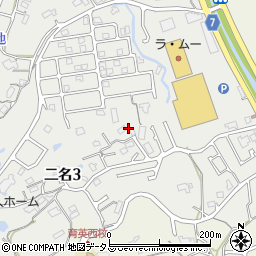 奈良県奈良市二名3丁目1190周辺の地図