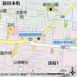 ジョリーパスタ大東店周辺の地図