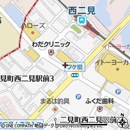 兵庫県明石市二見町西二見駅前周辺の地図